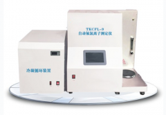 TKCFL-9自动氟氯离子测定仪