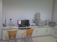 设备化验室
